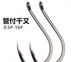 Barbed Ring Eye Hooks, Bulk Pack, Sizes 0.5–16 – product photo