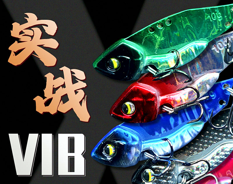 VIB Blade Bait Lipless Crankbait, 5–15 g (0.2–0.5 oz) – product photo