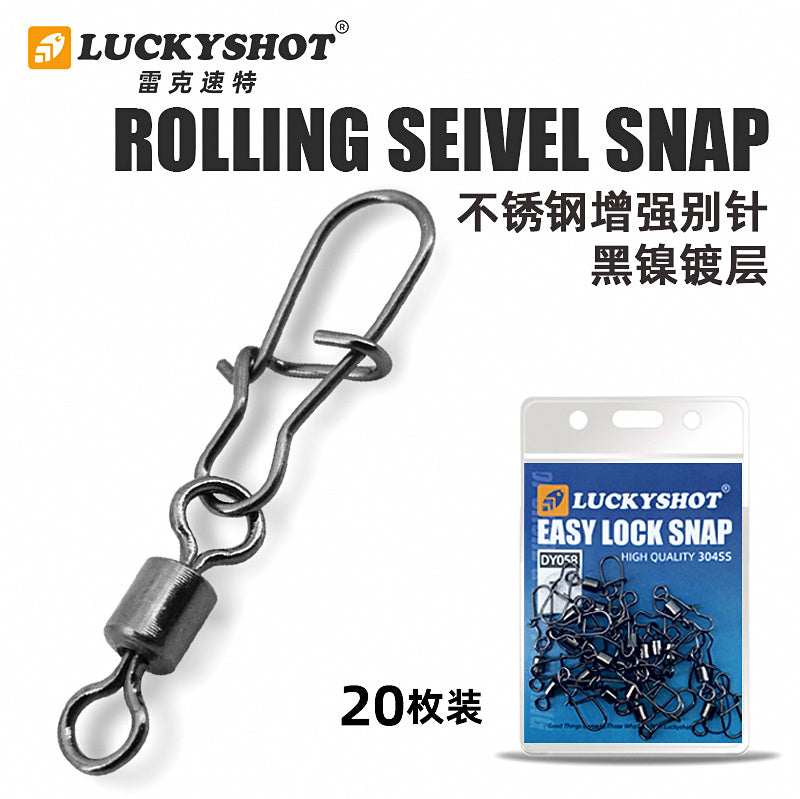 Stainless Steel Barrel Swivels, Pack of 20, Sizes 12–2 – product photo
