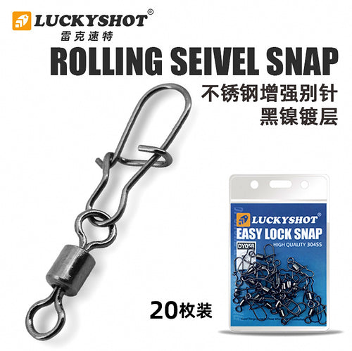 Stainless Steel Barrel Swivels, Pack of 20, Sizes 12–2 – product photo
