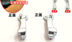 Baitcasting Reel Anti-Reverse Plate, Metal, Left or Right Hand – product photo