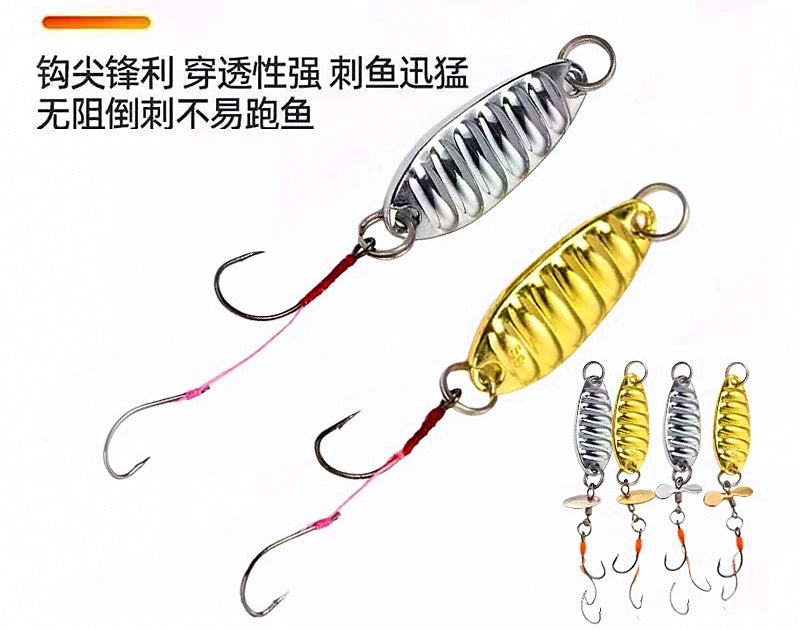 Double Hook Spoon Lure, 3.5–7 g (0.12–0.25 oz), Gold/Silver – product photo
