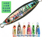 UV Glow Metal Jig, Fish Shape, 20–80 g (0.7–2.8 oz) – product photo