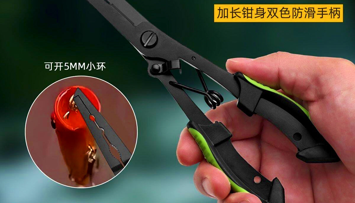 Long-Nose Fishing Pliers with Line Cutter, 16–21 cm (6.3–8.3 in) – product photo