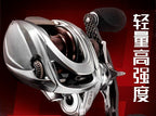 Low-Profile Baitcasting Reel, Carbon Frame, 8 Bearings – product photo