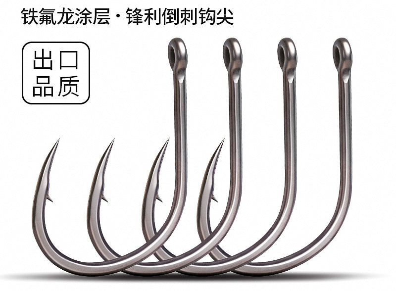 High Carbon Steel Teflon Coated Barbed Hooks, Size 2–8 – product photo