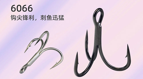 Barbed Treble Hooks, Tin or Black Nickel, 10-Pack, Sizes 2-10 – product photo