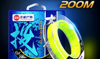 Nylon Monofilament Main Line, 200 m (219 yd) Spool – product photo