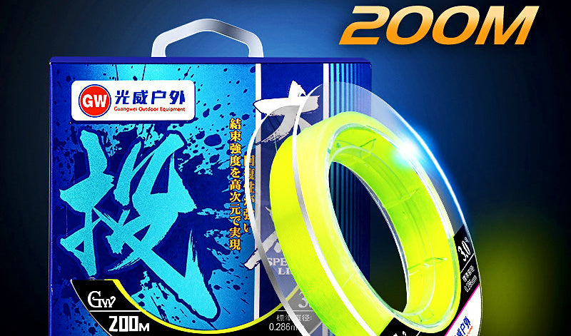 Nylon Monofilament Main Line, 200 m (219 yd) Spool – product photo