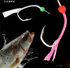 Sea Bass Fish Skin Hooks, UV & Glow Colors, 8-Pack – product photo