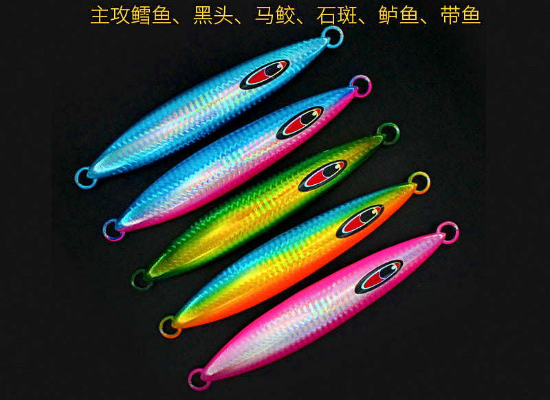 Lead Metal Jig with Glow Back, 60–250 g (2.1–8.8 oz) – product photo