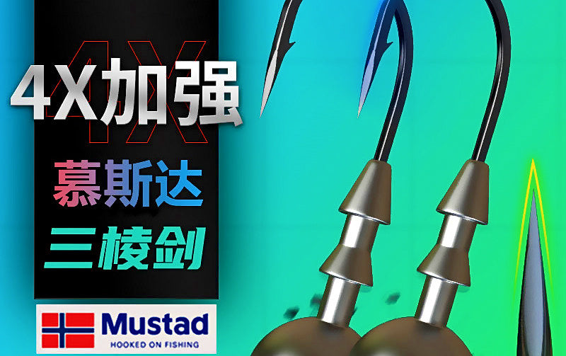 Triangle Point Jig Head Hooks for Soft Baits, 3.5–14 g, 50 pcs – product photo