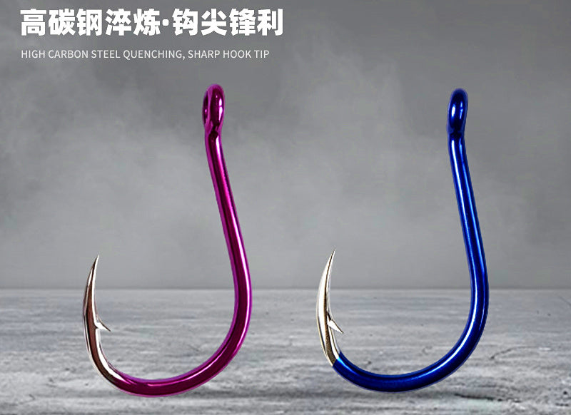 Tubed Chinu Hooks, Barbed, Purple, Size #0.5–#15 – product photo