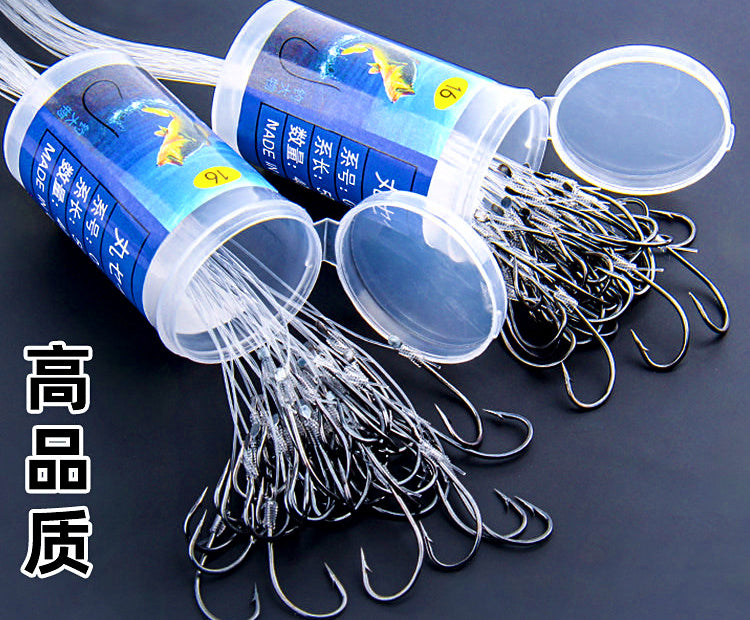 Barbed Pre-Tied Snelled Hooks with Leader, Sizes #10–#28 – product photo