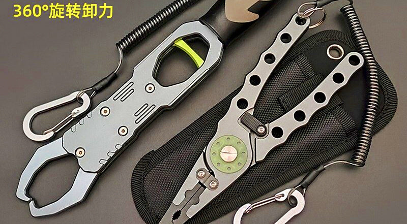 Aluminum Fish Grip with Scale & Lure Pliers Set – product photo