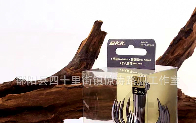 4X Strong Treble Hooks, Saltwater, Gray, Sizes 8 to 5/0 – product photo