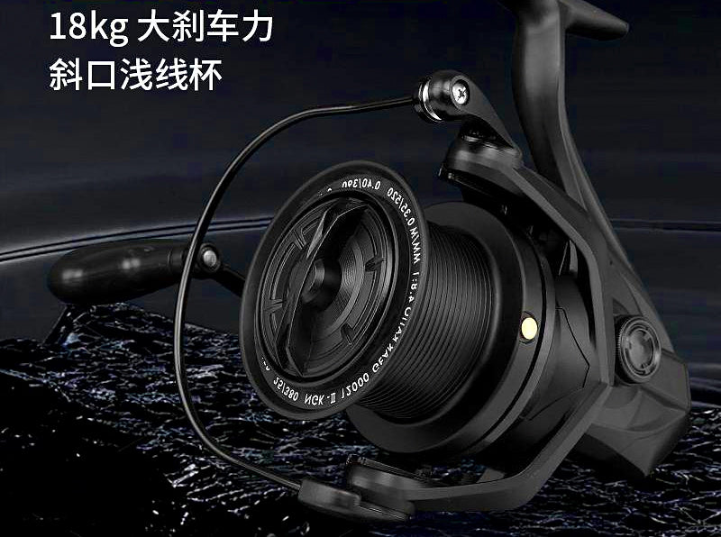 All-Metal Spinning Reel, 17 Bearings, Sizes 8000–14000 – product photo