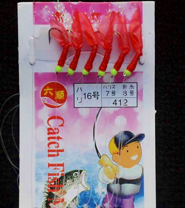 Red Skin 6-Hook String Hook Rig, Stainless Barbed Hooks – product photo
