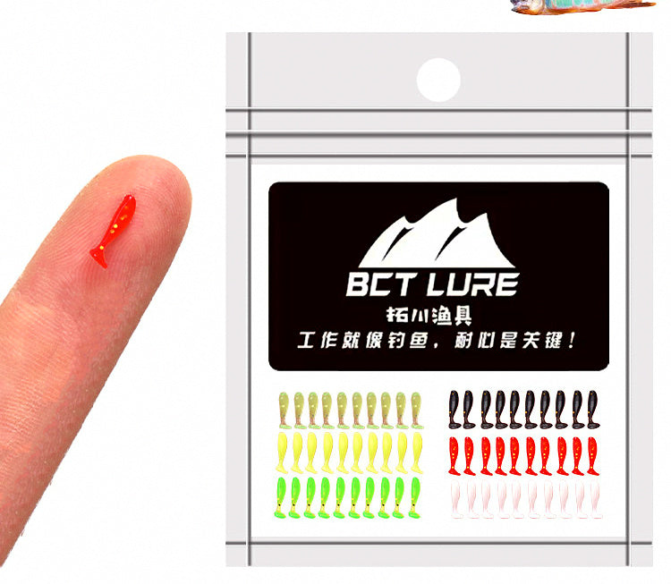1 cm Micro T-Tail Soft Bait, 20 or 50 Pack – product photo