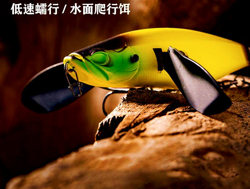 Surface Crawler Lure, 18.8–32.5 g (0.66–1.15 oz) – product photo