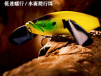 Surface Crawler Lure, 18.8–32.5 g (0.66–1.15 oz) – product photo