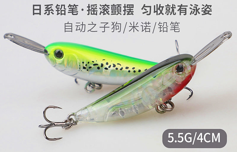 Long Lip Sinking Minnow, 5.5–15.5 g (0.19–0.55 oz) – product photo