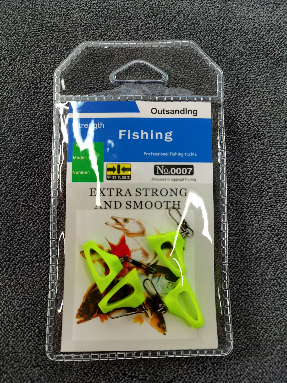 Sliding Float Connector Link for External Floats, 2 or 4 Pack – product photo