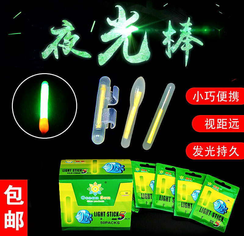 Night Fishing Glow Sticks, Float Light Sticks (10 Packs) – product photo