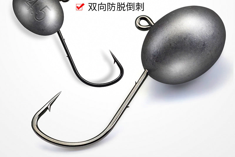 Round Jig Head Hooks, 1.5–7 g (0.05–0.25 oz), Barbed – product photo