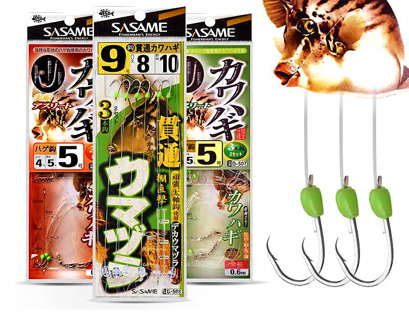 Anti-Tangle Multi-Hook Boat Fishing Rig, Sizes 2–10 – product photo