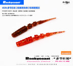 Scented Pin-Tail Soft Plastic Lure, 4 cm (1.6 in), 0.35 g – product photo