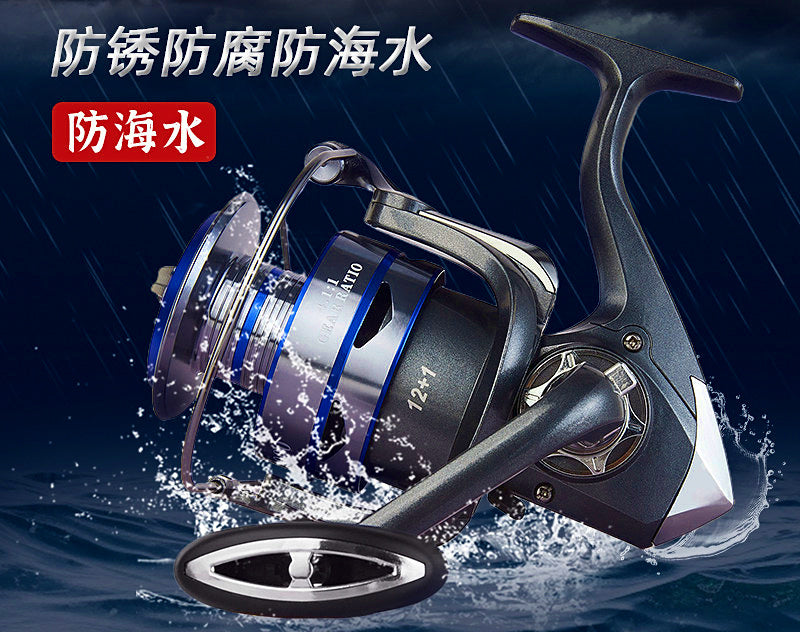 All-Metal Long Cast Spinning Reel, 12 Bearings, 8000–10000 – product photo