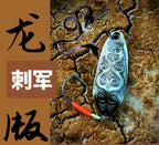 Brass Spoon Lure, Single or Double Hook, 2.5–10 g (0.09–0.35 oz) – product photo