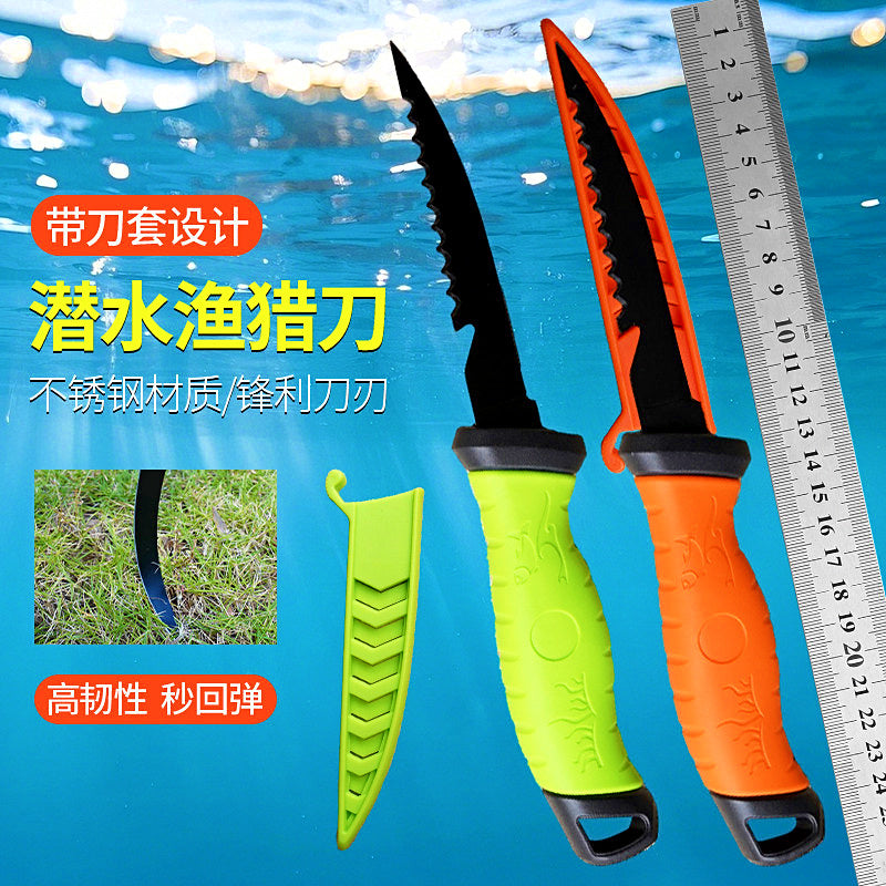 Stainless Diving & Boat Knife, 13 cm (5 in) Blade – product photo