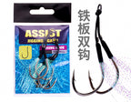 Double Jig Hooks, Stainless Steel, 2-Pack, Sizes 14–24 – product photo