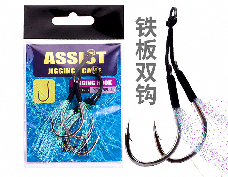 Double Jig Hooks, Stainless Steel, 2-Pack, Sizes 14–24 – product photo