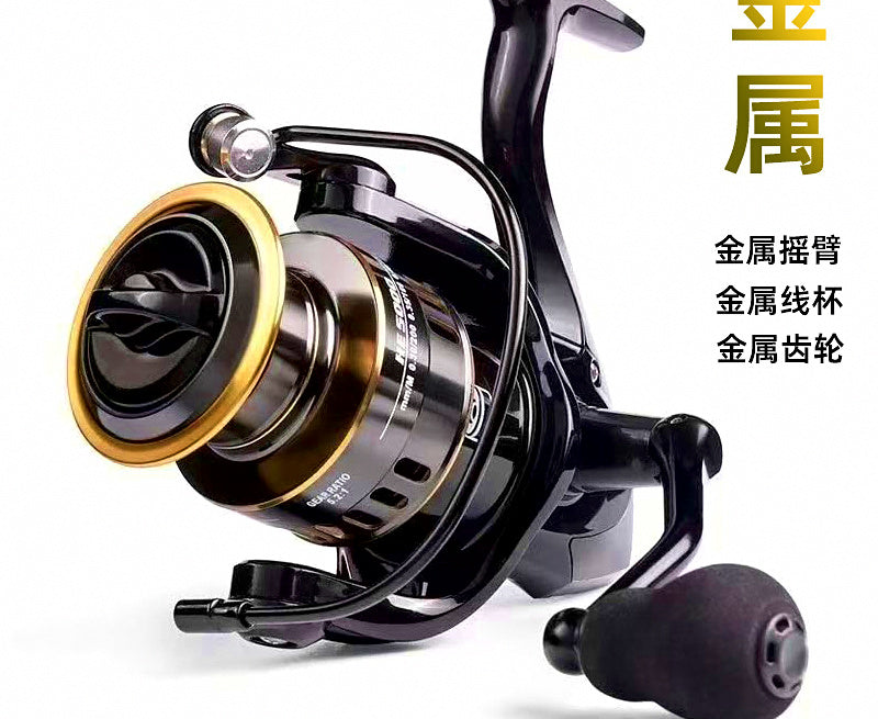 All-Metal Spinning Reel, Sizes 1000-7000, EVA or Metal Knob – product photo