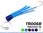 Octopus Soft Bait Trolling Lure, 6 in (150 mm), Rigged – product photo