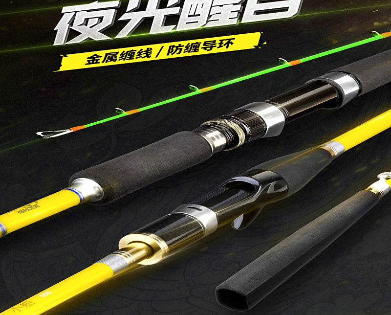 Carbon 2-Piece Boat Fishing Rod, 1.65–2.7 m (5.4–8.9 ft) – product photo