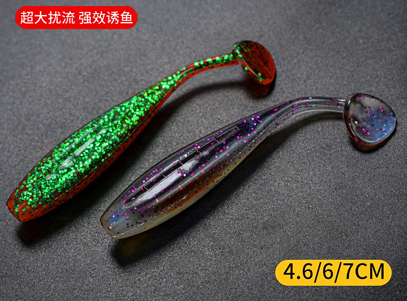 T-Tail Soft Plastic Grub, 4.6–7 cm (1.8–2.8 in), 10 or 50 Pack – product photo