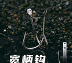 Pre-Tied Double Hook Snell Rigs, 8 Pairs, 65 cm (25.6 in) – product photo