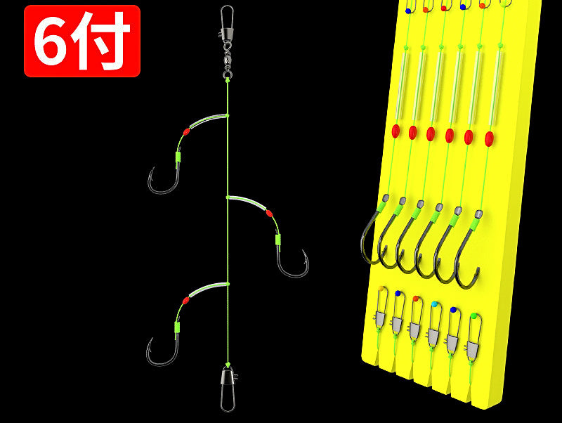 3-Hook Bait Rig with Braid Sleeve, 6 Pack – product photo