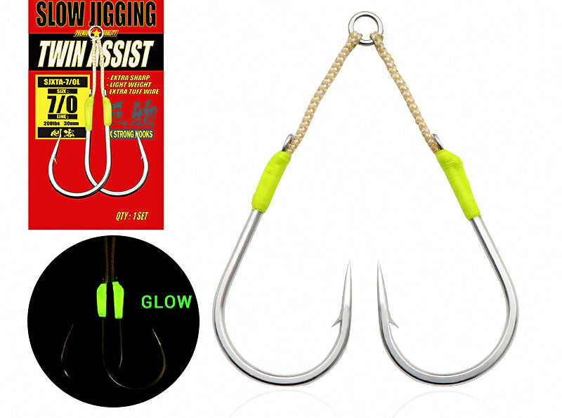 Glow Assist Hook with Aramid Cord, Sizes 4/0–11/0 – product photo