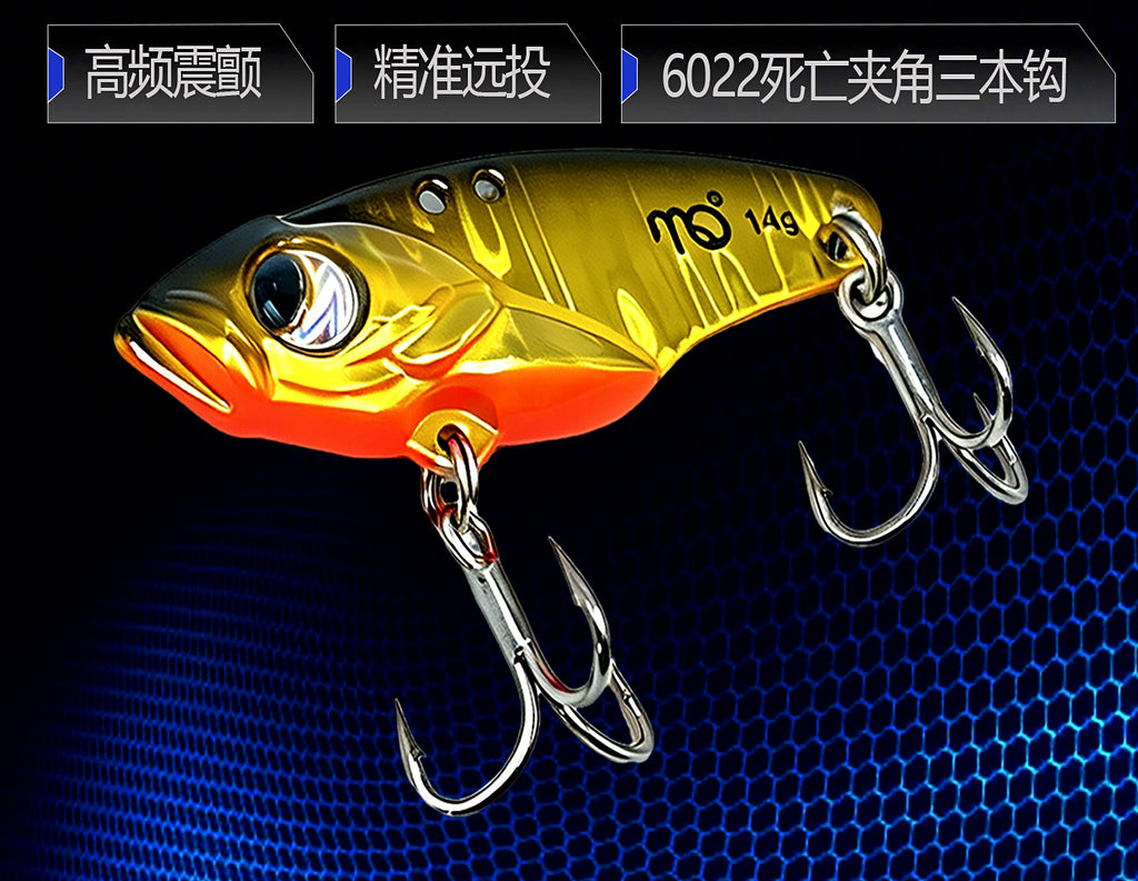 Metal Vibration Lure 5-Pack, 5–14 g (0.18–0.49 oz) – product photo