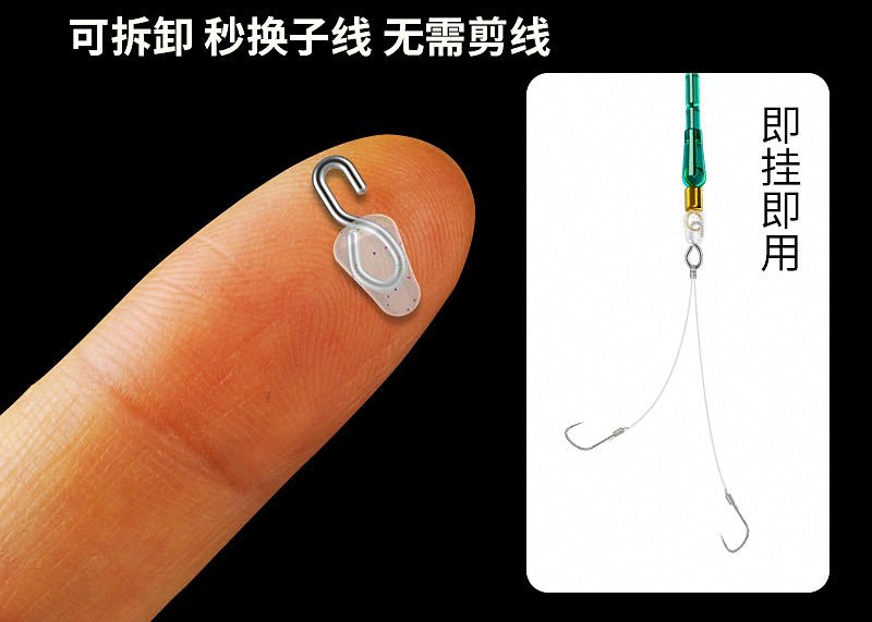 Dropper Line Quick Clips with Anti-Tangle Beads, Silicone – product photo