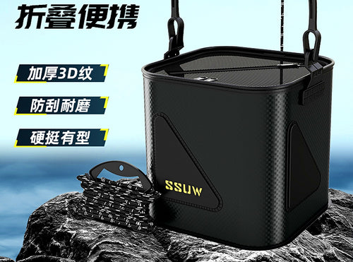 Collapsible EVA Fishing Bucket, 7–11 L (1.8–2.9 gal) – product photo