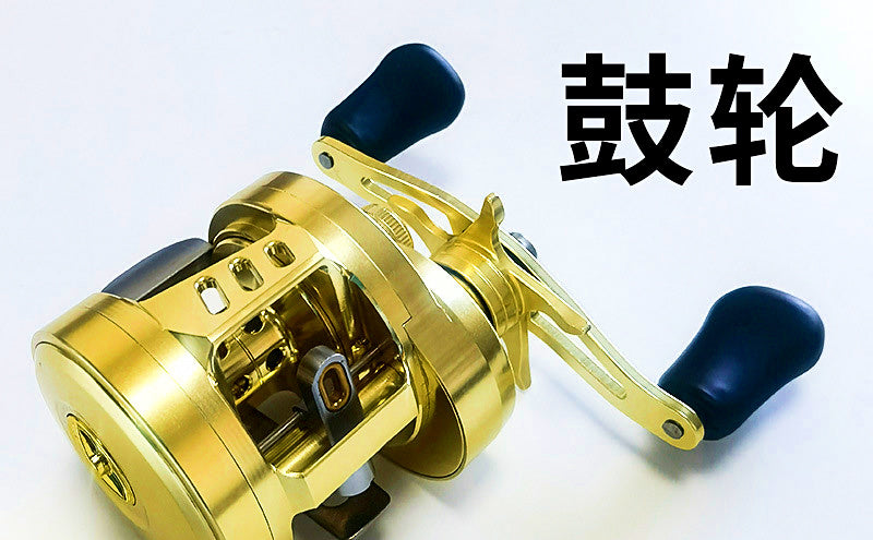 Metal Baitcasting Reel, Magnetic Brake, Left/Right Hand – product photo