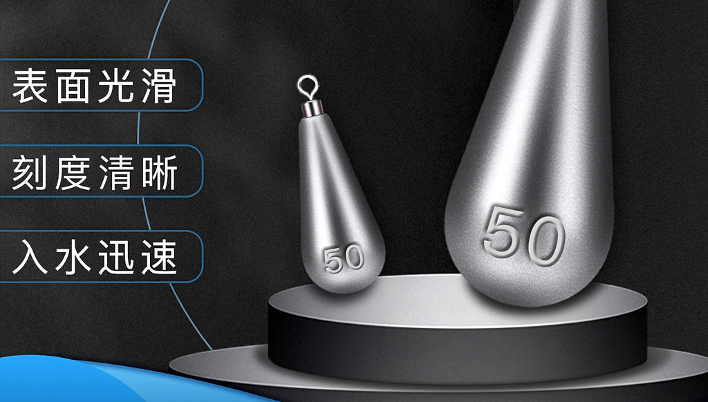 Teardrop Sinker with Eyelet, 0.35–5.3 oz (10–150 g) – product photo
