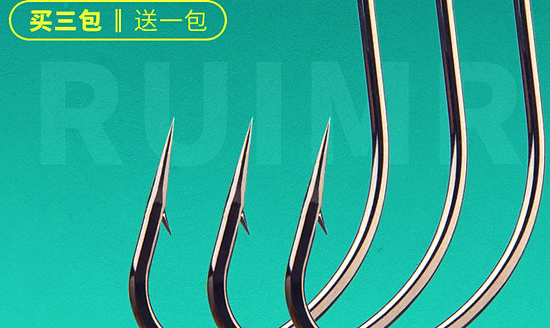 Long Shank Barbed Fishing Hooks, 50-Pack, Sizes 1–34 – product photo