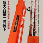 Telescopic Boat Rod Case, Travel Rod Tube, Small or Large – product photo